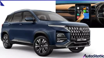 MG Hector 2026