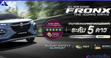 Suzuki Fronx Asean ncap