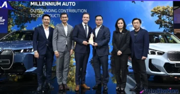 Millennium Auto Group Sustainable Awards 2025