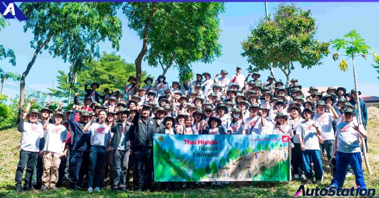 Thai Honda Forest Fortress