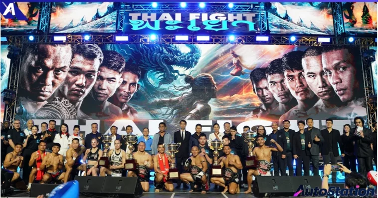 ISUZU THAI FIGHT 2025