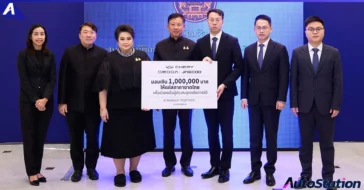 CHERY Group Flooding Donation Southern Thailand